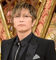 GACKT