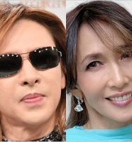 YOSHIKI・工藤静香