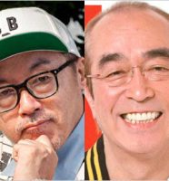 田代まさし・志村けん