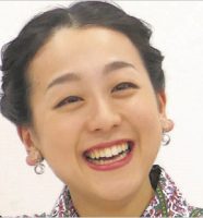 浅田真央