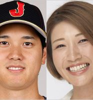 大谷翔平と狩野舞子