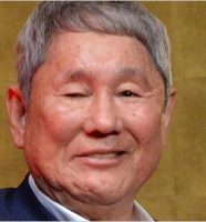 ビートたけし