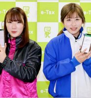 今村聖奈騎手・永島まなみ騎手