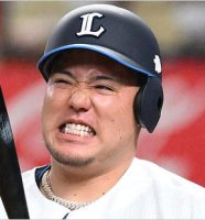 一軍登録抹消の山川穂高選手