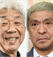 大崎洋会長と松本人志