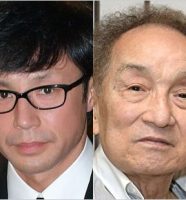 東山紀之とジャニー喜多川