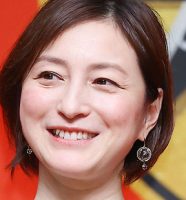 広末涼子