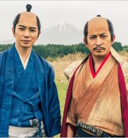 松本潤＆岡田准一『どうする家康』の徳川家康・織田信長役ビジュアル画像