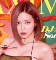DJ SODA