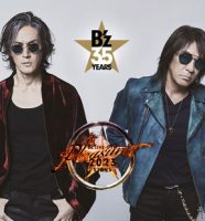 B'z
