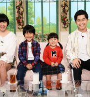 鈴木福の弟と妹【徹子の部屋】出演時の画像