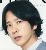 二宮和也