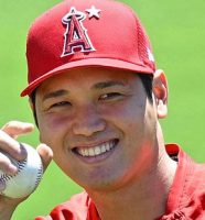 大谷翔平選手