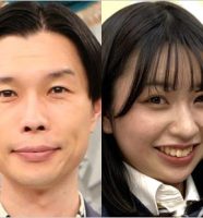 ハライチ岩井勇気と妻・奥森皐月