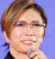GACKT