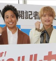 ジャニーズWEST桐山照史・中間淳太