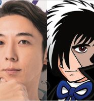 高橋一生とブラック・ジャック