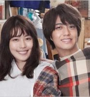有村架純とキンプリ高橋海人