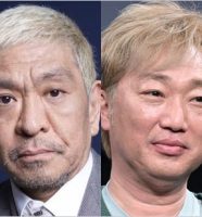 松本人志・スピードワゴン小沢一敬