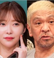 指原莉乃と松本人志