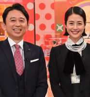 有吉弘行と夏目三久