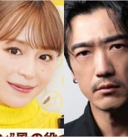 平野綾と夫の俳優・谷口賢志