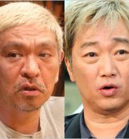 松本人志とスピードワゴン小沢一敬