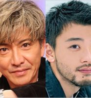木村拓哉と竹内涼真