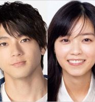 山田裕貴と西野七瀬