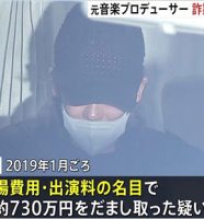 関ジャニ∞『強く 強く 強く』の作詞・作曲の音楽プロデューサー