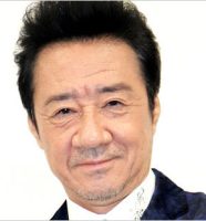 大友康平