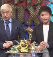 ダウンタウン松本人志＆浜田雅功