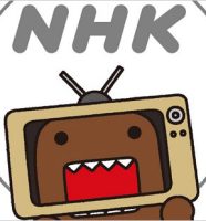 NHK