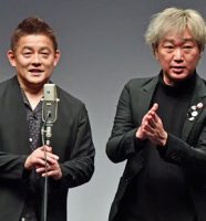 スピードワゴン井戸田潤＆小沢一敬