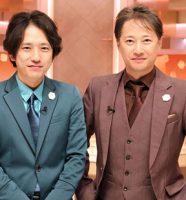 だれかtoなかい降板の二宮和也と中居正広