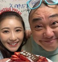 西野未姫と山本圭壱