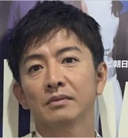 木村拓哉