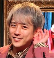二宮和也