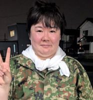 やす子