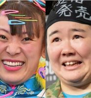 フワちゃんとやす子