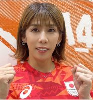 吉田沙保里