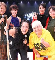 極悪女王出演のゆりやんレトリィバァ、剛力彩芽、唐田えりか