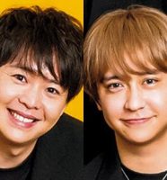 Hey! Say! JUMP有岡大貴と八乙女光