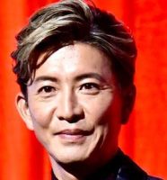 木村拓哉