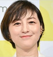 広末涼子