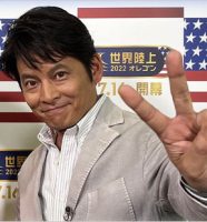 織田裕二