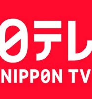 日本テレビ