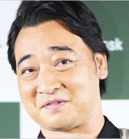 ジャンポケ斉藤慎二