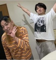 ジャガー横田と息子の木下大維志