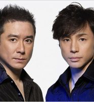 少年隊の錦織一清と東山紀之